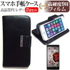 2025年最新】palm phoneの人気アイテム - メルカリ