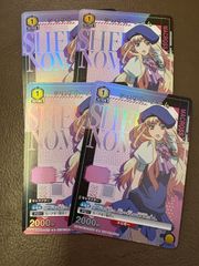 UNION ARENA マクロス シェリルノーム 4枚セット