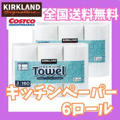 Item thumbnail for item 5d86684f-ee5e-439a-8764-3e278066c0b0