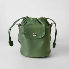 新品 ロンシャン LONGCHAMP ショルダーバッグ ル プリアージュ エクストラ XS バケットバッグ ブリティッシュグリーン