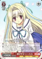 2025年最新】D.C.III R ~ダ・カーポIIIアール~の人気アイテム