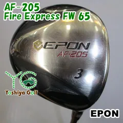 2025年最新】EPON FIREの人気アイテム - メルカリ