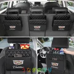 2025年最新】キャデラック バッグの人気アイテム - メルカリ