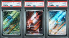 151 フシギダネ ヒトカゲ ゼニガメ AR PSA10 ポケモンカード　ポケカ