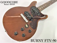 ブラック エレキベース ダブルカッタウェイ 楽天市場】レスポール ダブルカッタウェイ（エレキギター