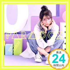 Item thumbnail for item 520e7502-f7bb-44a1-a69a-63aae435f785