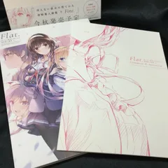 2025年最新】深崎暮人 画集の人気アイテム - メルカリ
