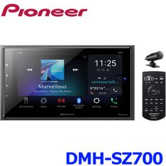 新品未使用 Pioneer パイオニア carrozzeria カロッツェリア DMH-SZ700 ディスプレイオーディオ 6.8V型ワイド VGA Bluetooth USB チューナー・DSPメインユニット