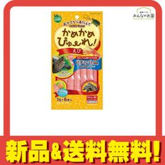 Item thumbnail for item 93a75d41-bc44-4c55-9989-80fd8c4593bc