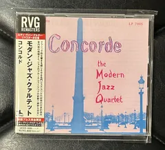 【RVGリマスター/帯付きSHM-CD】モダン・ジャズ・クァルテット「コンコルド」Modern Jazz Quartet MJQ モダン・ジャズ・カルテット