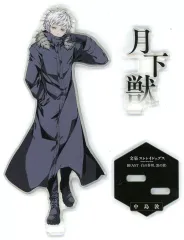 【中古】アクリルスタンド・アクリルパネル [単品] 中島敦 アクリルスタンド 「文豪ストレイドッグス BEAST-白の芥川、黒の敦-」 ヤングエース 2019年7月号特別付録