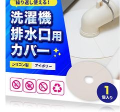 Item thumbnail for item 4c946544-6ba2-4c9e-8a4e-9180886c36ba