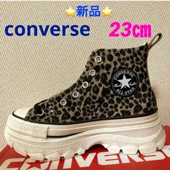 CONVERSE オールスター トレックウエーブ アニマルファーHI