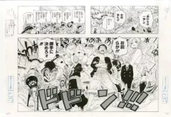 2025年最新】ワンピース 原稿 複製の人気アイテム - メルカリ