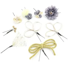髪飾り 成人式 振袖 前撮り 袴 ブルーグレー 青 灰色 白 ゴールド シルバー 水引 組紐 レース 小さい 9点セット 着物 和装 か No.12-0881