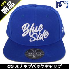 まとめ売り SANGRE AZUL 帽子6点セット 紺 カーキ - メルカリ