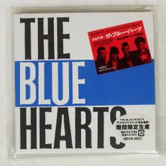 2024年最新】the blue hearts lpの人気アイテム - メルカリ