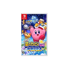 星のカービィ Wii デラックス -Switch