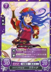 2025年最新】ファイアーエムブレム サイファ リリーナの人気