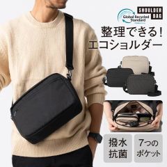 MURAサスティナブル R-PET 撥水抗菌 7ポケット 大容量 スクエア ショルダーバッグ (es-01)