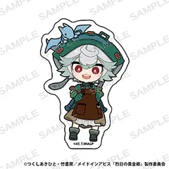 2025年最新】プルシュカの人気アイテム - メルカリ