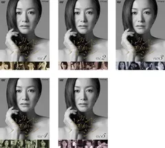 2025年最新】長谷川るいの人気アイテム - メルカリ