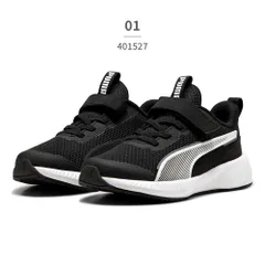 ★クーポン発行中【正規品取扱店･新品】プーマ スニーカー キッズ フライヤー3 AC+ PS 401527 PUMA ローカット ベルクロ