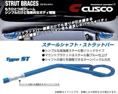2025年最新】GC8 タワーバーの人気アイテム - メルカリ