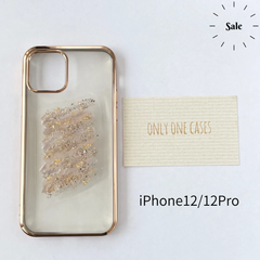 【セール中】iPhone12/12Pro ニュアンスケース ゴールド系 ブロンズ