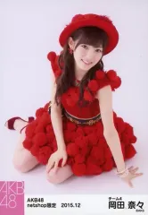 2026年最新】岡田奈々 生写真の人気アイテム - メルカリ