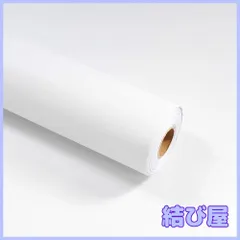 激安 大容量 100m 壁紙　ホワイト　壁紙クロス　ステッカー　シール 白　無地 激安 大容量 100m 壁紙ホワイト壁紙クロスステッカーシール 白無地