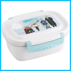 【在庫処分】弁当箱 S 軽い 430ml レンジ対応 ラク軽 シール容器 保存容器 スケーター(Skater) 葬送のフリーレン XPM3-A