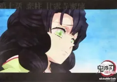 【中古】食器 甘露寺蜜璃(回想) 紙製ランチョンマット 「鬼滅の刃 刀鍛冶の里編×ufotable Cafe×マチ★アソビCAFE リアルタイムカフェ 第十話」 対象メニュー注文特典