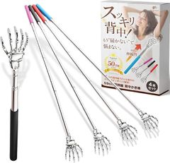 Item thumbnail for item f7f8efa7-d471-439f-9529-4f89544a0e00