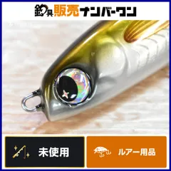 2025年最新】梅雨ブギィの人気アイテム - メルカリ