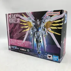 2025年最新】Metal robot魂 <side ms> プラウドディフェンダー