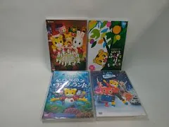しまじろう【DVD4組セット】状態：非良