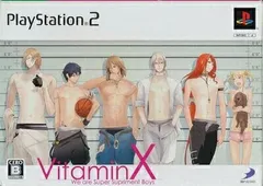 【中古】PS2 VitaminX [LIMITED EDITION]■