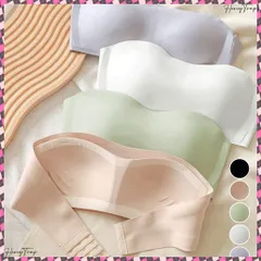 送料無料 ストラップレスブラ盛れるずれない落ちない 韓国風 無地 シームレス トップブラ 谷間見せ ドレスブラジャーノンワイヤー 2WAY 美胸ブラ単品 小胸ブラ 盛りブラ チューブトップ脇高 結婚式パーティー用 響きにくい美胸下着
