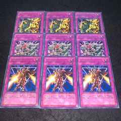 遊戯王OCG カード3枚セット - メルカリ