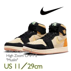 Nike Air Jordan 1 High Zoom CMFT 2 
