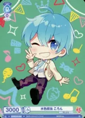 【中古】ヴァイスシュヴァルツブラウ STPR/01S-004[SD]：水色担当 ころん