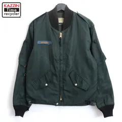カナダ軍　フライトジャケット　ミリタリー　MA1 楽天市場】実物 新品 デッドストック カナダ軍 ROYAL CANADIAN