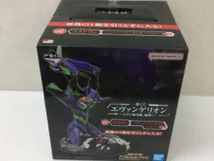 一番くじ エヴァンゲリオン ラストワン賞 エヴァンゲリオン初号機 フィギュア 未開封品 smrobo084731