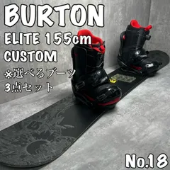 BURTON ELITE 147cm stiletto レディース・メンズ