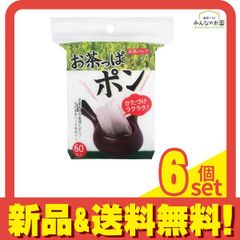 Item thumbnail for item 85c0c693-b579-415f-8a86-c40bf2961f0b