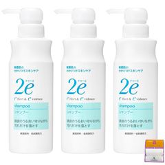 Daeng Gi Meo Ri 珍気シャンプー トリートメント 3セット - メルカリ