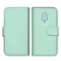 OPPO Reno 13A ケース 手帳型 オッポリノ 13A スマホケース 携帯ケース 夏 かき氷 スイカ あさがお ひまわり 麦わら帽子 アイス ゆるキャラ かわいい カラー07