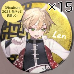HoneyWorks　山本幸大　缶バッジ HoneyWorks 缶バッジ 山本 幸大 - メルカリ