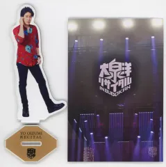 大泉洋 アクリルスタンド セット 大泉洋リサイタル アクリルスタンド ステージ衣装ver